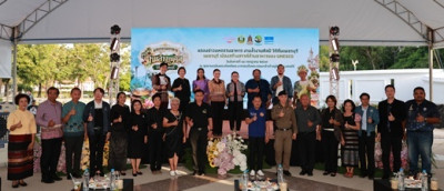 แถลงข่าวงาน “มหกรรมอาหาร งามล้ำงานศิลป์ วิถีถิ่นเพชรบุรี” พารามิเตอร์รูปภาพ 1