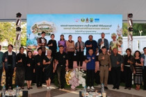 แถลงข่าวงาน “มหกรรมอาหาร งามล้ำงานศิลป์ วิถีถิ่นเพชรบุรี” พารามิเตอร์รูปภาพ 1