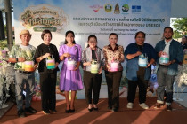 แถลงข่าวงาน “มหกรรมอาหาร งามล้ำงานศิลป์ วิถีถิ่นเพชรบุรี” พารามิเตอร์รูปภาพ 13