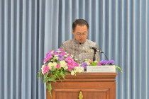 ประชุมปฐมนิเทศโครงการจัดทำแผนพัฒนาแหล่งน้ำระดับตำบลตามผังน้ำ กลุ่มพื้นที่ภาคใต้ ... พารามิเตอร์รูปภาพ 1