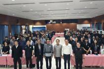 ประชุมปฐมนิเทศโครงการจัดทำแผนพัฒนาแหล่งน้ำระดับตำบลตามผังน้ำ กลุ่มพื้นที่ภาคใต้ ... พารามิเตอร์รูปภาพ 2