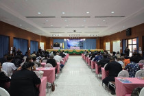 ประชุมปฐมนิเทศโครงการจัดทำแผนพัฒนาแหล่งน้ำระดับตำบลตามผังน้ำ กลุ่มพื้นที่ภาคใต้ ... พารามิเตอร์รูปภาพ 4
