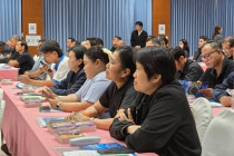 ประชุมปฐมนิเทศโครงการจัดทำแผนพัฒนาแหล่งน้ำระดับตำบลตามผังน้ำ กลุ่มพื้นที่ภาคใต้ ... พารามิเตอร์รูปภาพ 6