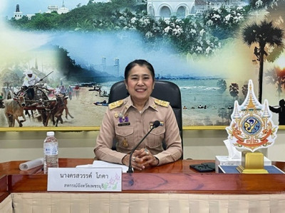 ประชุมคัดเลือกสหกรณ์และกลุ่มเกษตรกรดีเด่นแห่งชาติ พารามิเตอร์รูปภาพ 1