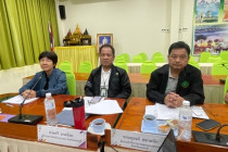 ประชุมคัดเลือกสหกรณ์และกลุ่มเกษตรกรดีเด่นแห่งชาติ พารามิเตอร์รูปภาพ 7