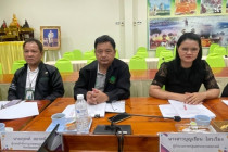 ประชุมคัดเลือกสหกรณ์และกลุ่มเกษตรกรดีเด่นแห่งชาติ พารามิเตอร์รูปภาพ 8