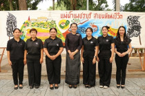 วันสืบสานการอนุรักษ์แม่น้ำเพชรบุรี พารามิเตอร์รูปภาพ 1