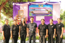 วันสืบสานการอนุรักษ์แม่น้ำเพชรบุรี พารามิเตอร์รูปภาพ 11