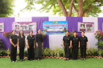 วันสืบสานการอนุรักษ์แม่น้ำเพชรบุรี พารามิเตอร์รูปภาพ 14