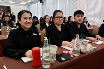 โครงการประชุมเชิงปฏิบัติการ พารามิเตอร์รูปภาพ 2
