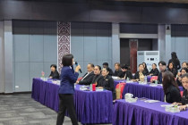 โครงการฝึกอบรม พารามิเตอร์รูปภาพ 6