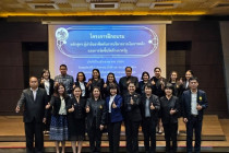 โครงการฝึกอบรม พารามิเตอร์รูปภาพ 1