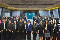โครงการฝึกอบรม พารามิเตอร์รูปภาพ 2