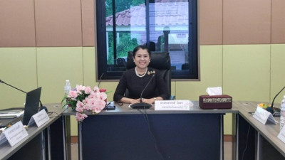 ประชุมบุคลากรสำนักงานสหกรณ์จังหวัดเพชรบุรี พารามิเตอร์รูปภาพ 1