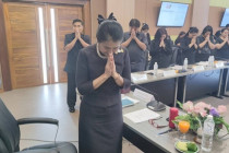 ประชุมบุคลากรสำนักงานสหกรณ์จังหวัดเพชรบุรี พารามิเตอร์รูปภาพ 2