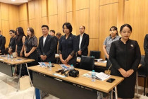 ประชุมใหญ่สามัญประจำปี พารามิเตอร์รูปภาพ 4