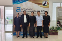 ประชุมใหญ่สามัญประจำปี พารามิเตอร์รูปภาพ 10