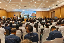 ประชุมใหญ่สามัญประจำปี พารามิเตอร์รูปภาพ 12