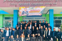 ประชุมโครงการสัมมนาเชิงปฏิบัติการ พารามิเตอร์รูปภาพ 1