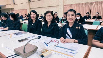 ประชุมเตรียมความพร้อมการใช้จ่ายเงินงบประมาณปี พ.ศ. 2570 พารามิเตอร์รูปภาพ 1