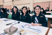 ประชุมเตรียมความพร้อมการใช้จ่ายเงินงบประมาณปี พ.ศ. 2570 พารามิเตอร์รูปภาพ 4