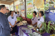 สังเกตการณ์การตัดสินโรงเรียนจัดการเรียนรู้การสหกรณ์ พารามิเตอร์รูปภาพ 3
