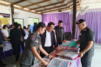 สังเกตการณ์การตัดสินโรงเรียนจัดการเรียนรู้การสหกรณ์ พารามิเตอร์รูปภาพ 4