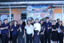กิจกรรม ตลาดนัดสมาชิก พารามิเตอร์รูปภาพ 1