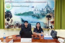 โครงการอบรมเทคนิคประเมินความเสี่ยงของสหกรณ์ พารามิเตอร์รูปภาพ 6