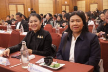 โครงการขับเคลื่อนนโยบาย CPD DRIVE พารามิเตอร์รูปภาพ 8