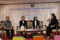 โครงการขับเคลื่อนนโยบาย CPD DRIVE พารามิเตอร์รูปภาพ 13