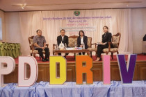 โครงการขับเคลื่อนนโยบาย CPD DRIVE พารามิเตอร์รูปภาพ 14