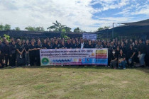 โครงการพัฒนาศักยภาพบุคลากรตามนโยบาย CPD DRIVE พารามิเตอร์รูปภาพ 2