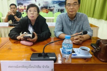 ประชุมติดตามและประเมินผลโครงการ พารามิเตอร์รูปภาพ 7