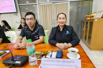 ประชุมติดตามและประเมินผลโครงการ พารามิเตอร์รูปภาพ 10