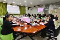 ประชุมติดตามและประเมินผลโครงการ พารามิเตอร์รูปภาพ 1