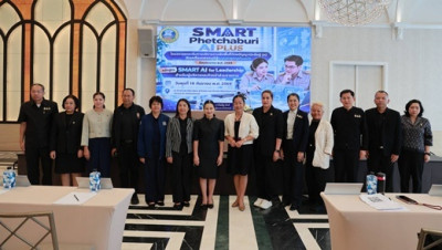 SMART Phetchaburi AI PLUS พารามิเตอร์รูปภาพ 1