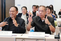SMART Phetchaburi AI PLUS พารามิเตอร์รูปภาพ 4