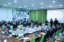 ประชุมคณะทำงานส่งเสริมพัฒนาอาชีพและการตลาด พารามิเตอร์รูปภาพ 18
