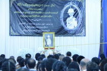 พิธีบำเพ็ญกุศลสตมวาร (100 วัน) พารามิเตอร์รูปภาพ 10