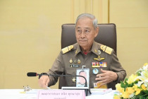 ประชุมคณะกรรมการอำนวยการโครงการตามพระราชประสงค์ พารามิเตอร์รูปภาพ 2