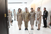 ประชุมคณะกรรมการอำนวยการโครงการตามพระราชประสงค์ พารามิเตอร์รูปภาพ 10
