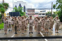 กิจกรรมเคารพธงชาติ พารามิเตอร์รูปภาพ 6