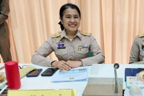 ประชุมคณะกรมการจังหวัด และหัวหน้าส่วนราชการจังหวัดเพชรบุรี พารามิเตอร์รูปภาพ 2