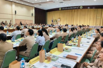 ประชุมคณะกรมการจังหวัด และหัวหน้าส่วนราชการจังหวัดเพชรบุรี พารามิเตอร์รูปภาพ 6