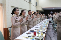 ประชุมคณะกรมการจังหวัด และหัวหน้าส่วนราชการจังหวัดเพชรบุรี พารามิเตอร์รูปภาพ 8