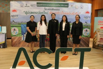 ร่วมพิธีเปิดโครงการฝึกอบรม พารามิเตอร์รูปภาพ 2
