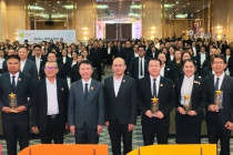 ร่วมโครงการสัมมนาทางวิชาการ พารามิเตอร์รูปภาพ 1