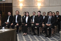 ร่วมโครงการสัมมนาทางวิชาการ พารามิเตอร์รูปภาพ 3