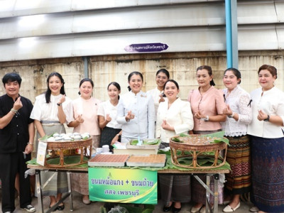 สถาปนากรมส่งเสริมสหกรณ์ พารามิเตอร์รูปภาพ 1